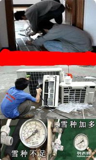 義烏北苑生活服務指南 空調拆裝維修與熱水器、搬家服務