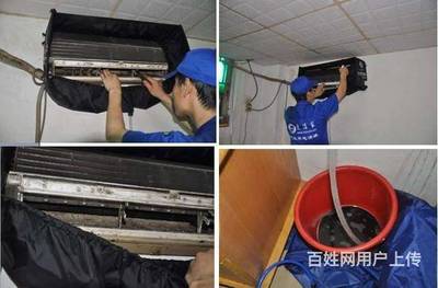 專業守護清涼一夏——大亞灣西區移民村空調全方位服務指南